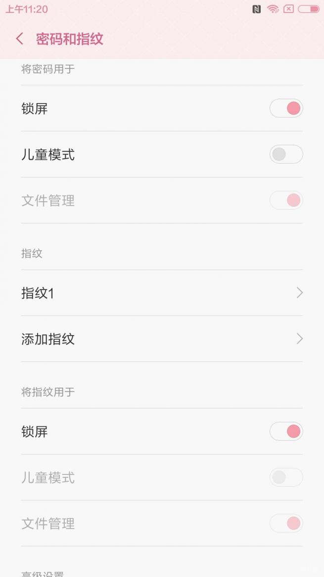小米5开箱测评,小米5开箱