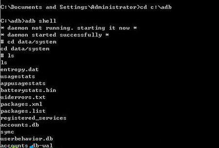 不用刷机解锁屏幕锁,一键解屏锁