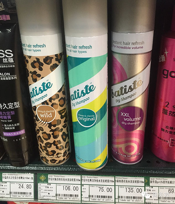 你千辛万苦海淘的14个爆款，在国内超市就能买到！