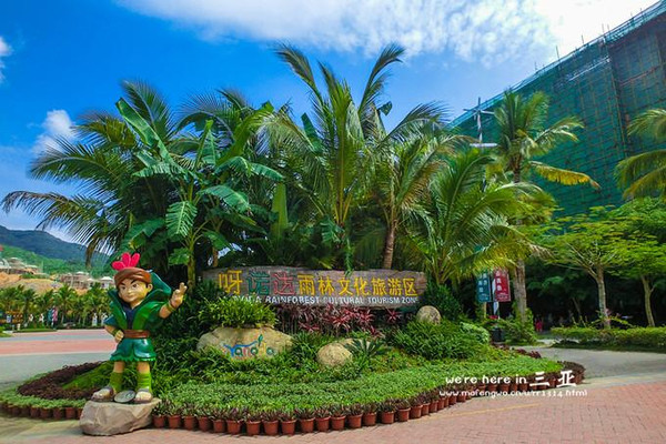 三亚五天四晚旅行团爱上海岛,三亚3天两晚够不够