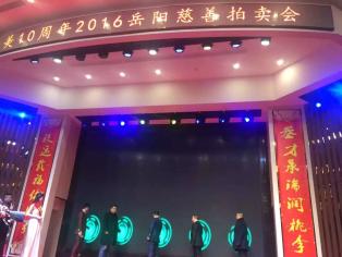 岳阳尚美妇产科医院怎么样,岳阳尚美妇幼医院靠谱吗