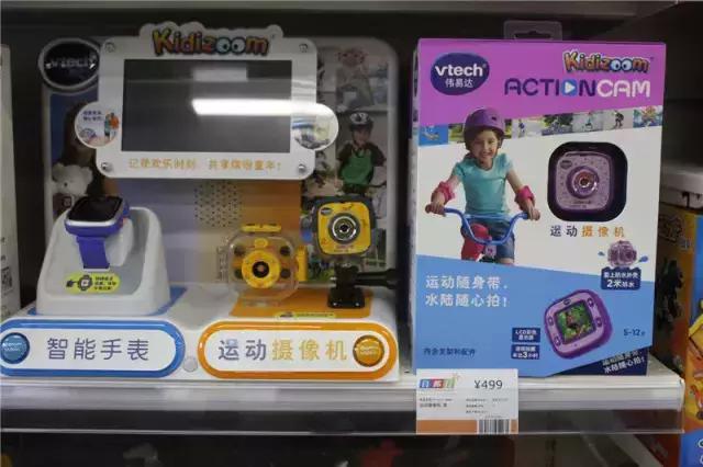 广州哪一个商场有卖母婴产品,广州有哪些地方有港货买