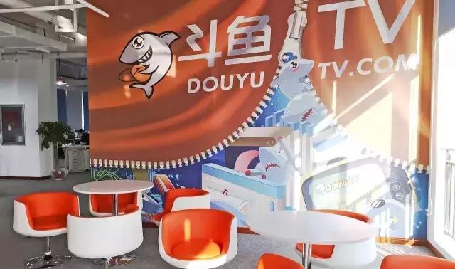 逆天了！武汉这家公司直播逛街也赚钱，两年身价达百亿