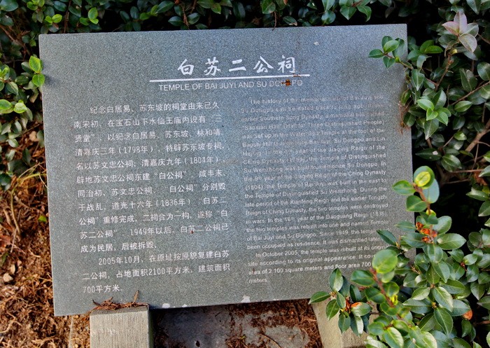 诂经精舍：刊刻《经籍纂诂》，校勘十三经注（上）