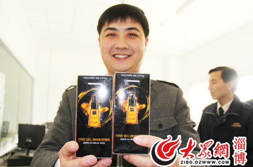 滨州跨境电商什么时候通关 (跨境电商滨州)