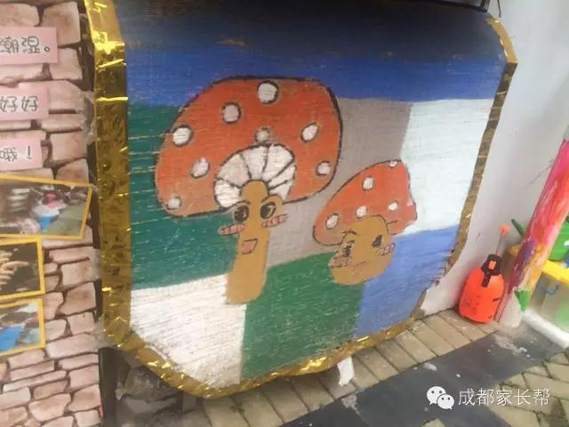 成都温江公益幼儿园,成都比较好的公立幼儿园