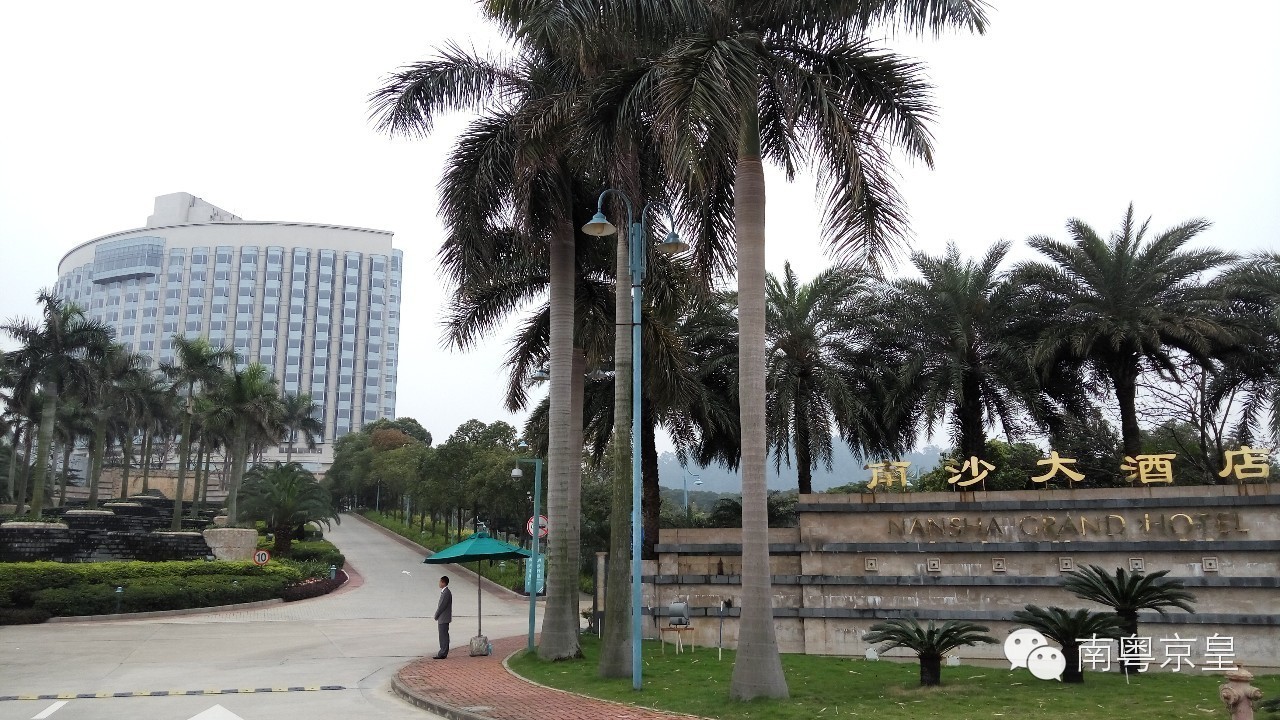 自由自在休闲购物——南沙“自邮行”