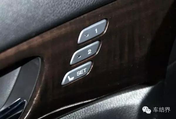 嘘告诉你一个秘密,雅阁车钥匙详细解释