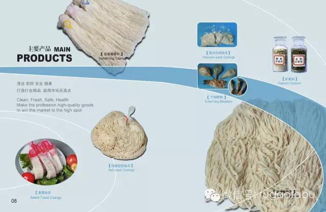 江苏如皋百强企业名单,如皋有哪些知名企业