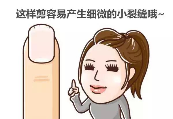 剪指甲的时候为什么会飞出去,为什么剪指甲指甲会乱飞