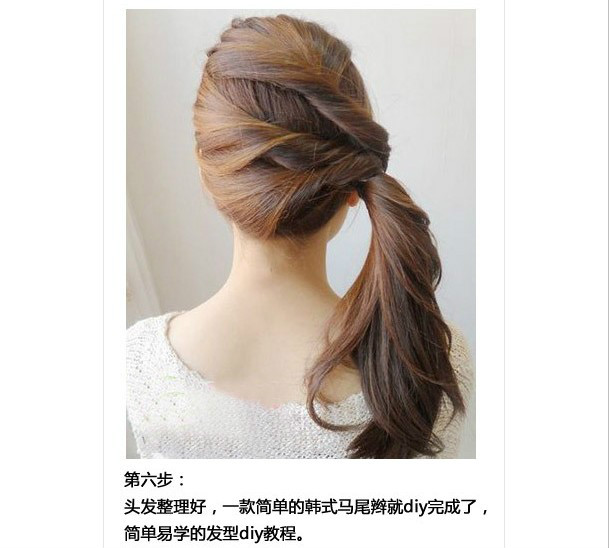 怎样扎头发简单好看儿童编发10岁,女孩扎头发简单洋气9-13岁穿汉服
