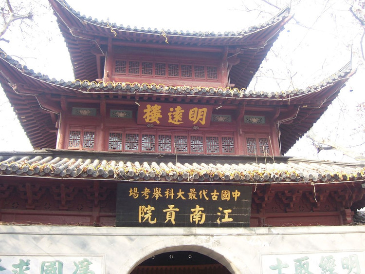 岩岩讲述历史视频,岩讲录