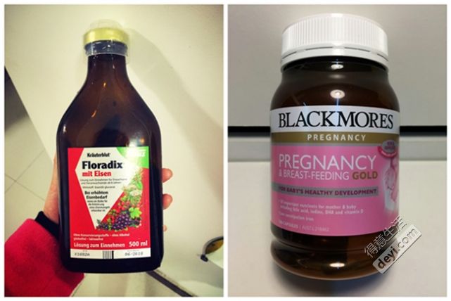 孕妈待产包母婴好物,待产包妈妈清单一览表图