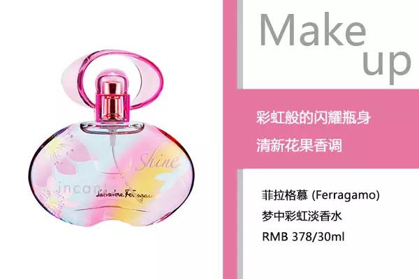 哪款香水适合有女人味的人,如何挑一款适合自己的香水