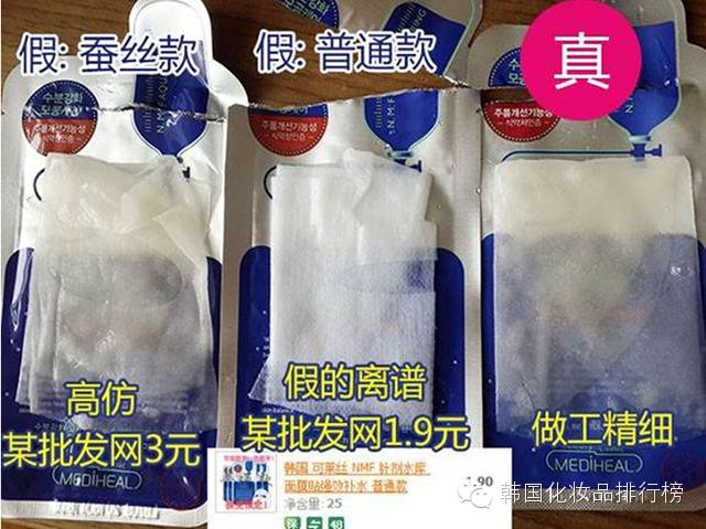 韩国可莱丝面膜评测,可莱丝补水面膜韩国价格