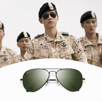 宋仲基黑西装同款,宋仲基墨镜同款