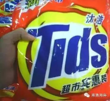 315曝光假货最全名单,315曝光假货一览表