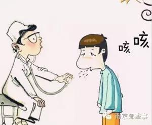 南京最好的医院哪个科室最牛,南京最牛的医院是哪一座