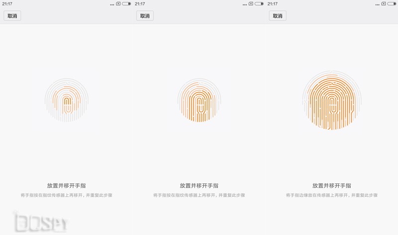 升级之作全新面世,小米4s手机测评