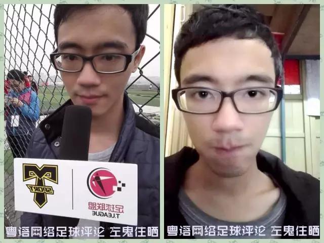 预警国际比赛日国足又来....这次我们陪你看