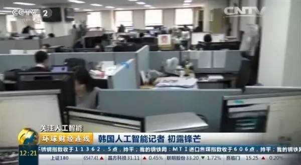 进击的机器人最新版,进击的机器人完整版