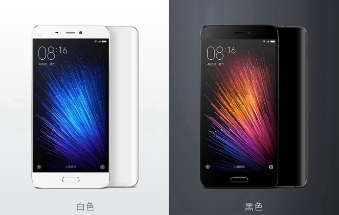 小米5和小米5pro12.4哪个值得买,魅族pro5还值得买吗