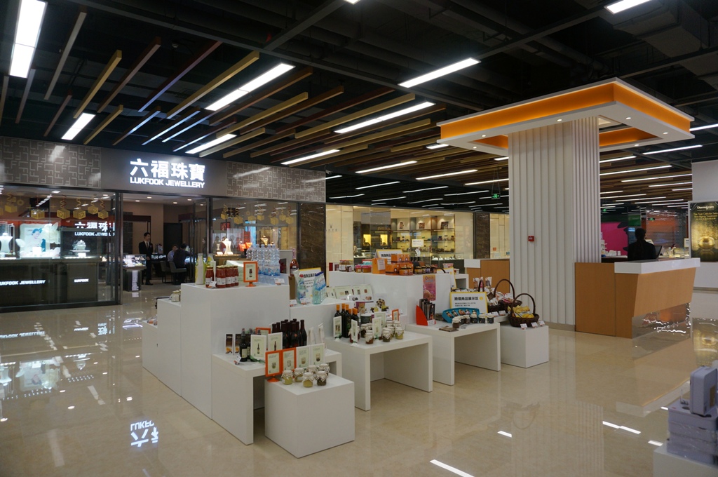 呼朋唤友出去逛逛,周末约好友广州一日游