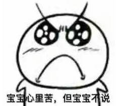 yy主播被封原因,yy大主播为什么被封