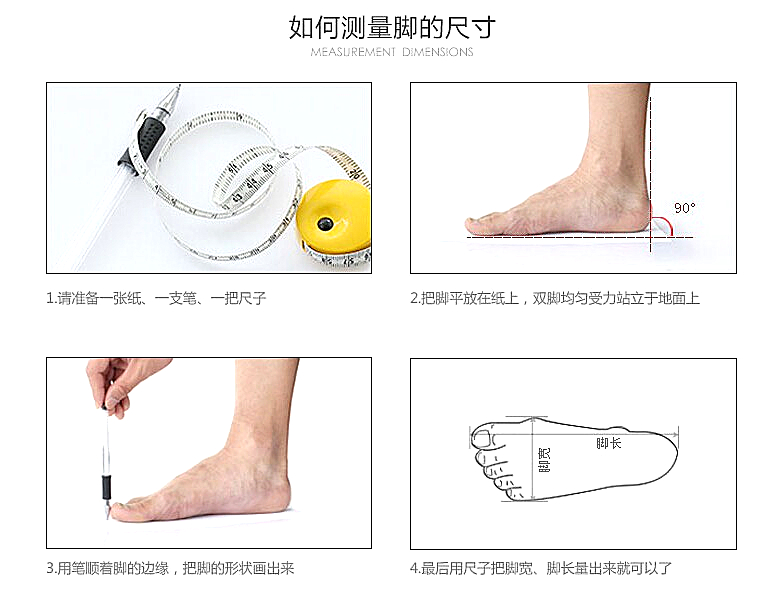 足球鞋新手入门推荐可踢全位置,足球鞋入门知识大全