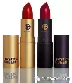 和大牌口红一样的小众口红,最值得入手的小众口红