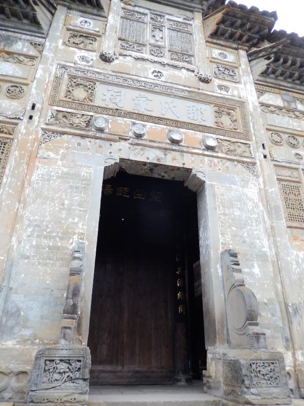 漫游武夷山之自驾游,漫游武夷记