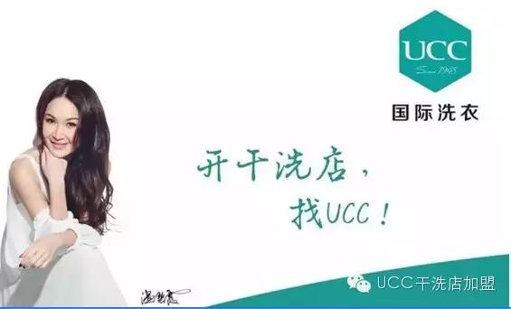 店铺怎么做才能稳定赚钱,如何开店铺最赚钱