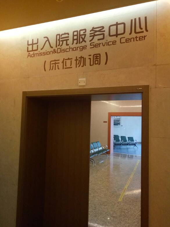 二胎妈妈顺产分娩过程,二胎妈妈剖腹产的经历