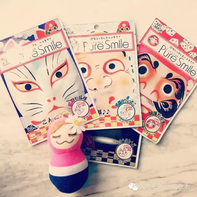 日本敏感肌面膜排行榜,日本gikprp血清胶原蛋白面膜测评