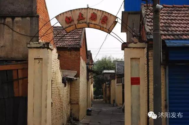 宿迁老巷子的旧时光,宿迁历史记忆老街巷