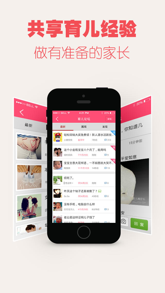 茶油新生儿宝宝,茶油婴儿护肤