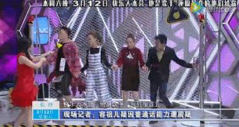 情歌王子张信哲，竟然被杜海涛的老婆拐跑了