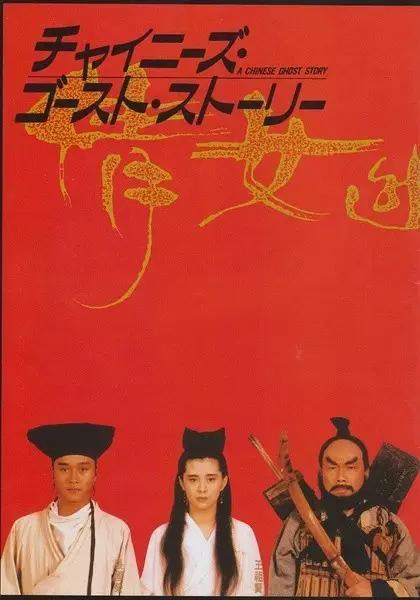 我们之间中国版,中国电影译名大不同