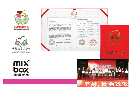 远山的回声书,远山的回声书籍