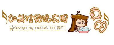 不穿高跟鞋的漂亮女孩子,适合平时不穿高跟鞋的高跟鞋