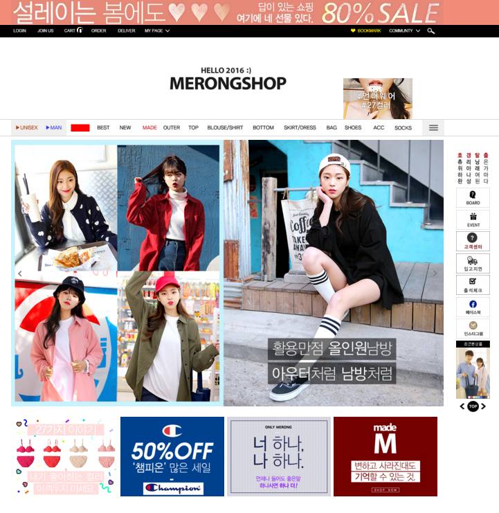 奶酪陷阱的女主角,奶酪陷阱韩剧女主造型