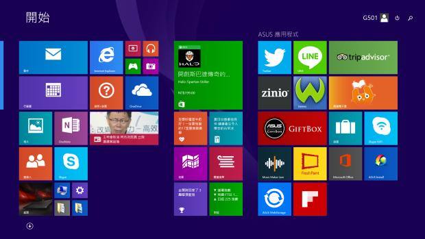 战斗吧！华硕ROGG501轻薄金属机身电竞笔电开箱