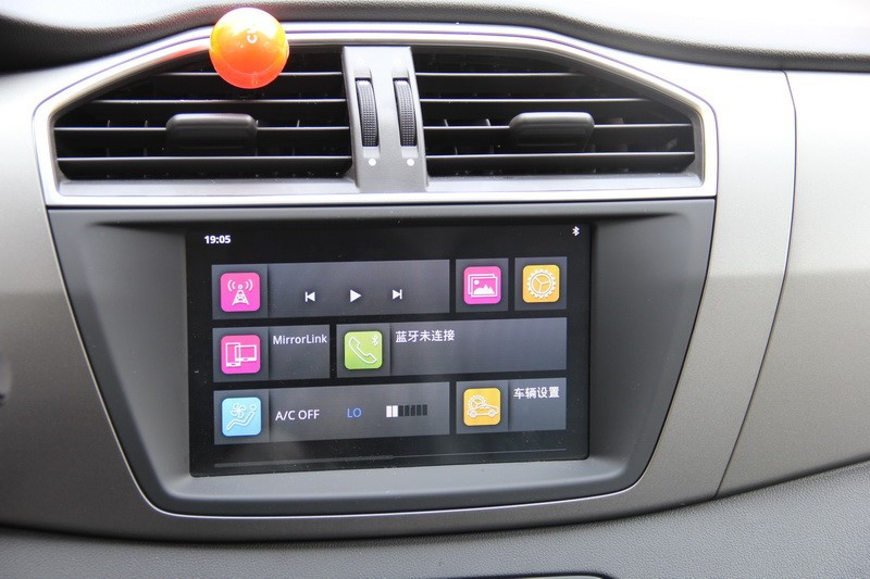 名爵锐腾百科,名爵锐腾有什么底气