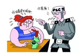 “溜冰”暴瘦二十几斤，她的生活开始反转