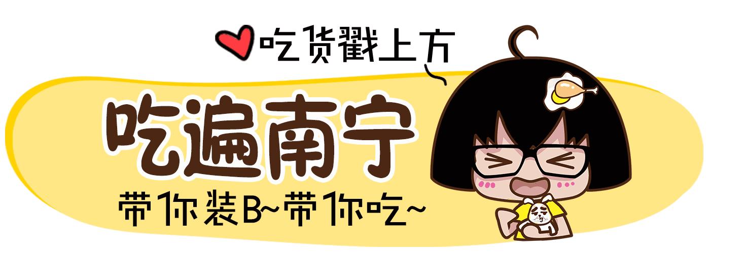 南宁最贵的高层酒店,南宁哪个酒店最贵最高档