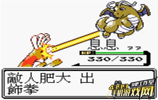 为什么游戏不给汉化就差评,因为游戏没有话题怎么办