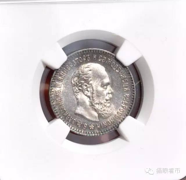 冰绿茶Frankie:我与俄罗斯钱币收藏