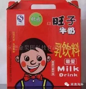 315曝光假货最全名单,315曝光假货一览表