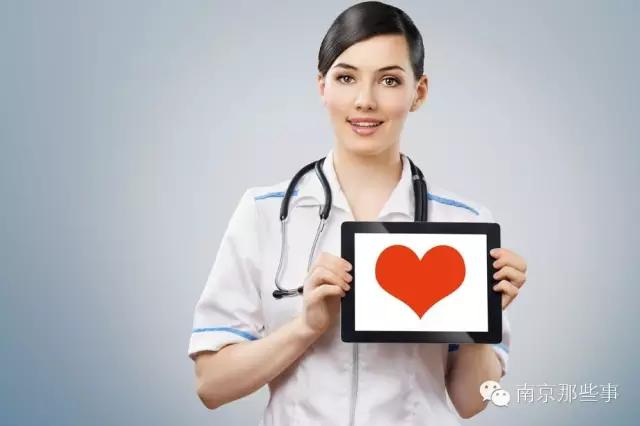 南京最好的医院哪个科室最牛,南京最牛的医院是哪一座