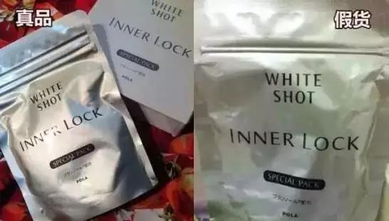 日本国内都有哪些假货,日本假货泛滥的年份